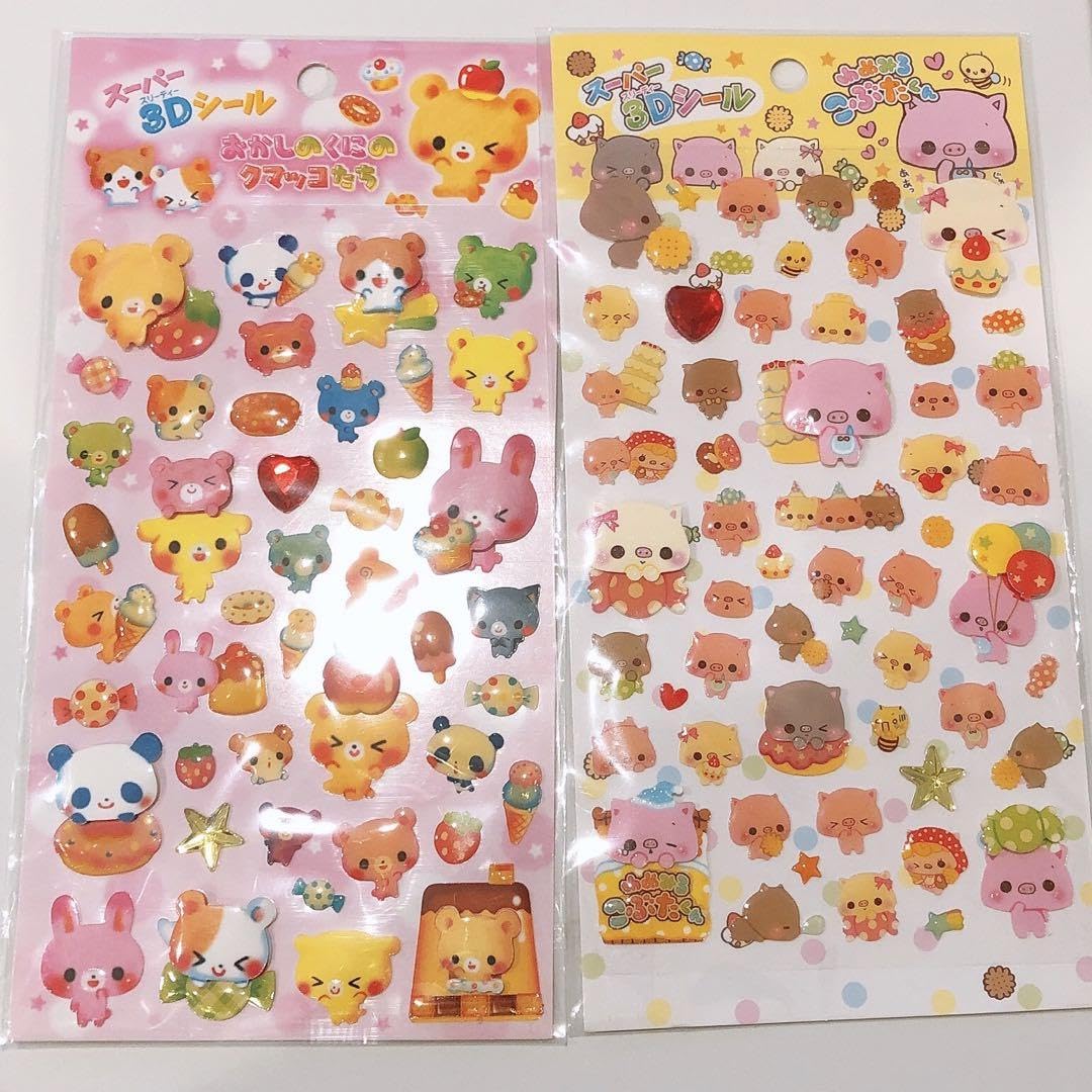 平成　レトロ　シール　まとめ売り　動物　アニマル　キャラクター 平成 レトロ シール まとめ売り 動物 アニマル キャラクター